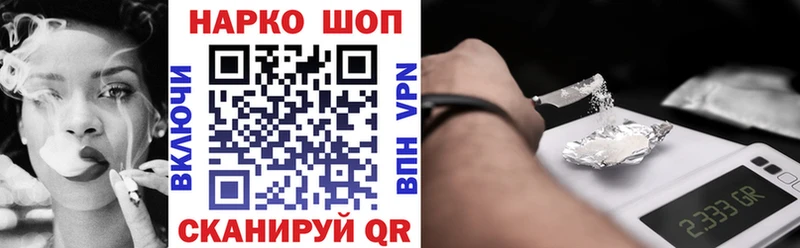 Виды наркоты Камбарка СК Каннабис MEGA зеркало ГАШ Меф мяу мяу