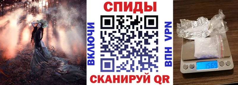 Amphetamine 98%  Камбарка 