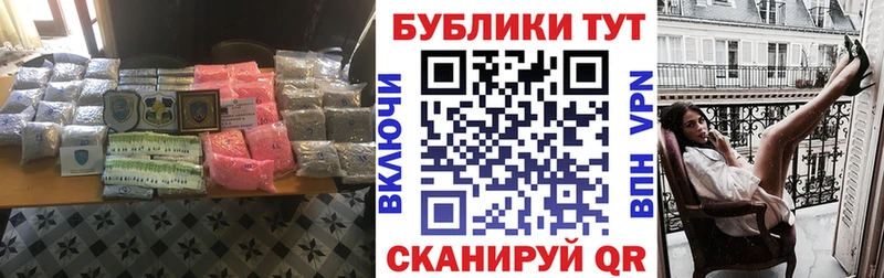 Ecstasy 280мг  Камбарка 