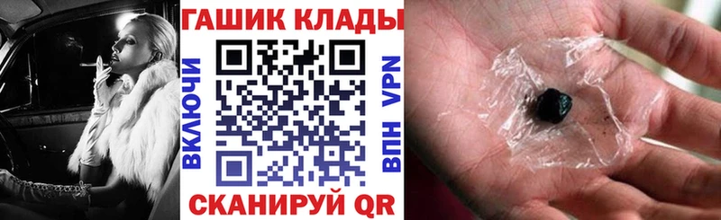 Гашиш hashish  Камбарка 
