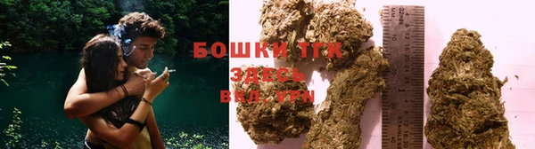 MESCALINE Вяземский