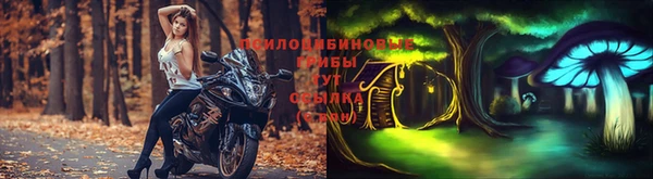 мефедрон VHQ Верхнеуральск