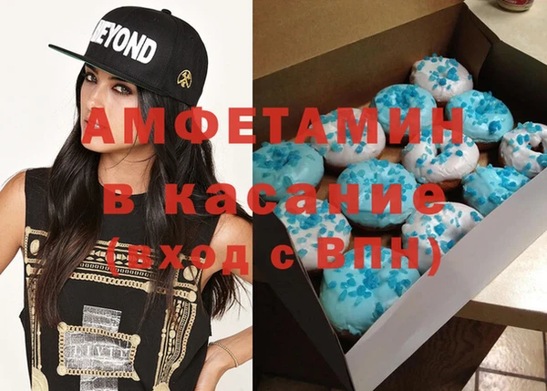 скорость Володарск