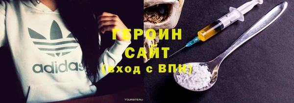 СК Вязьма