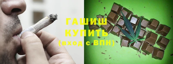 скорость Володарск