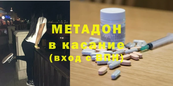 скорость Володарск