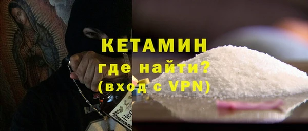скорость Володарск