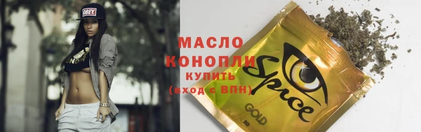 скорость Володарск