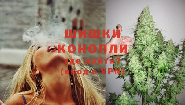 скорость Володарск