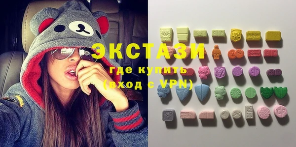 mdma Вязники