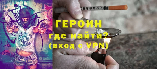 mdma Вязники