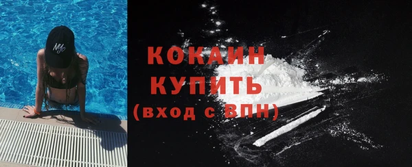 mdma Вязники