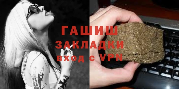 скорость Володарск