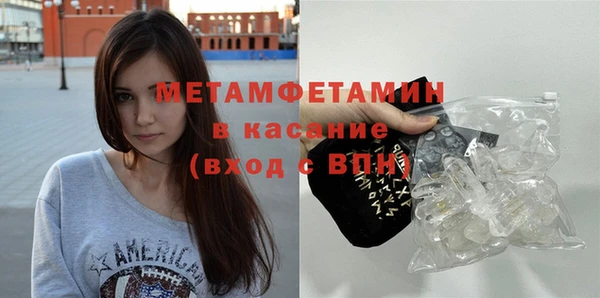 СК Вязьма