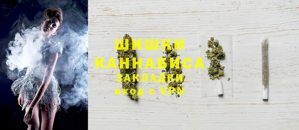 mdma Вязники