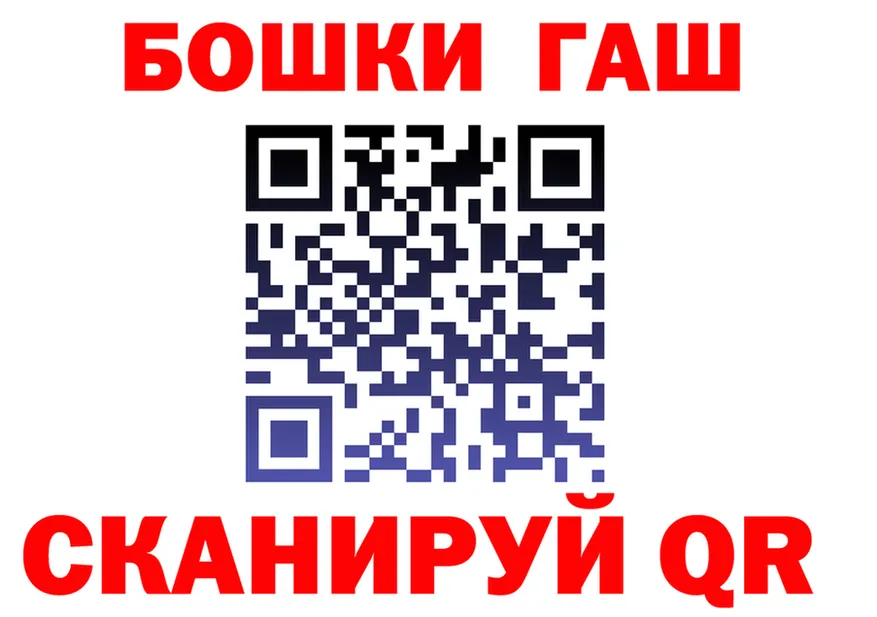 МЕФ VHQ ONION shop KRAKEN Камбарка