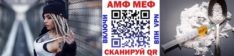 Первитин винт  магазин  наркотиков  Камбарка 