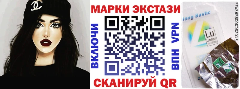 hydra ссылки  Камбарка  shop формула  Марки NBOMe 1500мкг 